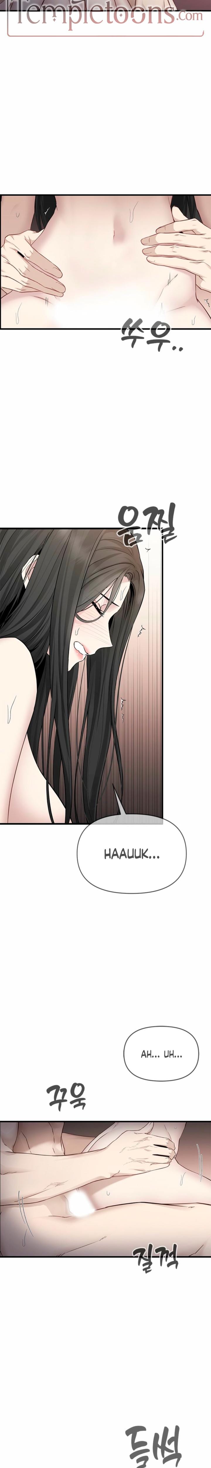 Slowly Getting Soaked in Danbi (Uncensored), chapter 29, page 13 of 26