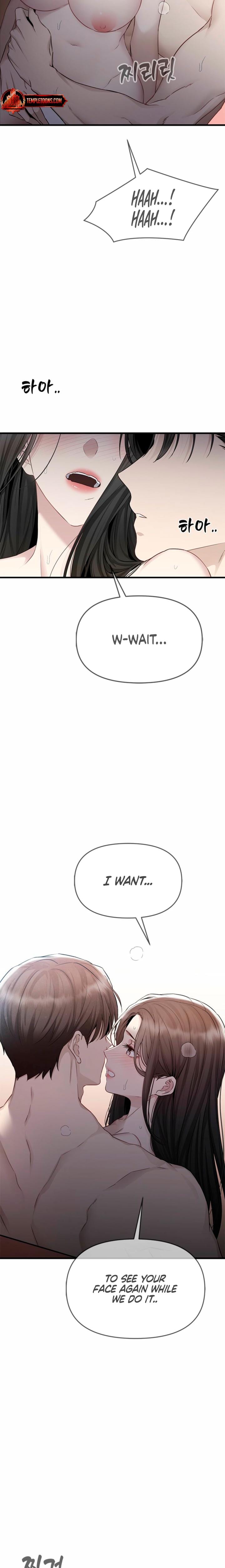Slowly Getting Soaked in Danbi (Uncensored), chapter 29, page 16 of 26