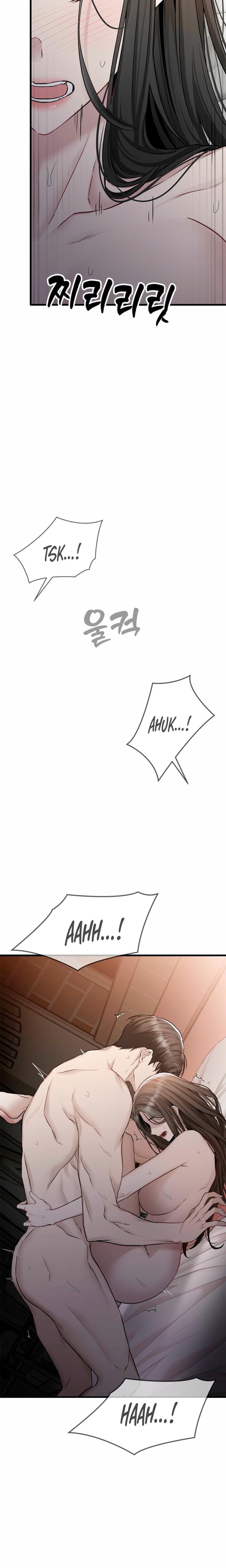 Slowly Getting Soaked in Danbi (Uncensored), chapter 29, page 23 of 26