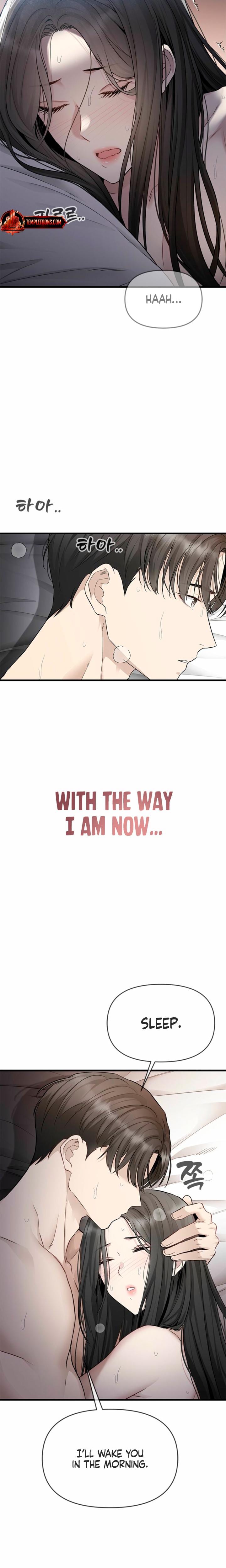 Slowly Getting Soaked in Danbi (Uncensored), chapter 29, page 25 of 26