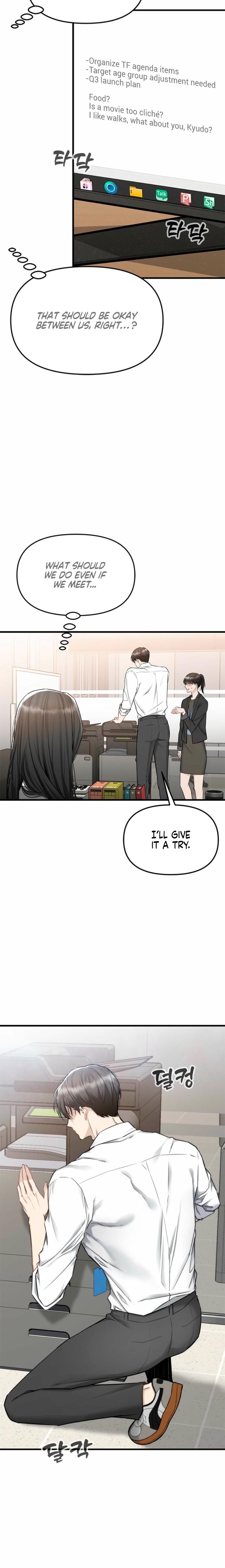 Slowly Getting Soaked in Danbi (Uncensored), chapter 30, page 10 of 26