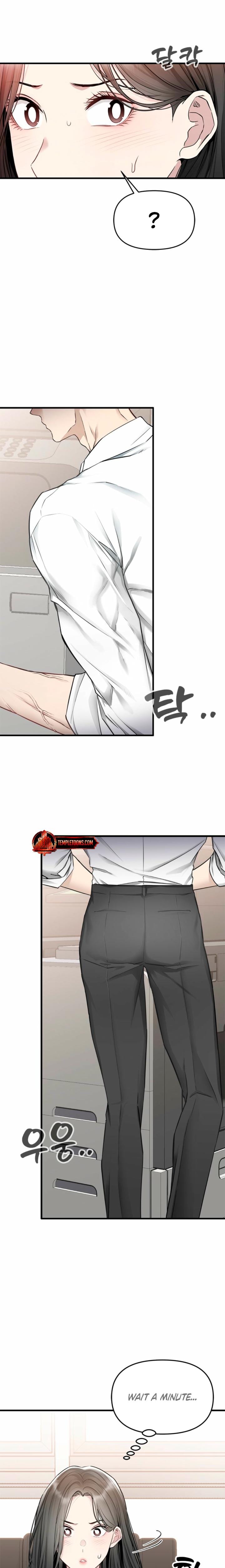 Slowly Getting Soaked in Danbi (Uncensored), chapter 30, page 11 of 26