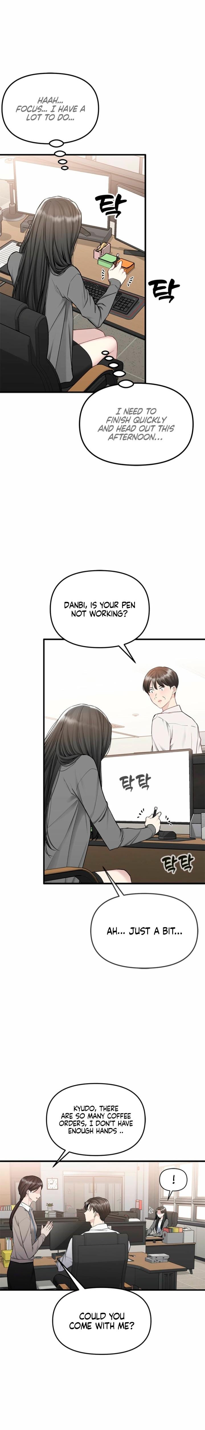 Slowly Getting Soaked in Danbi (Uncensored), chapter 30, page 16 of 26
