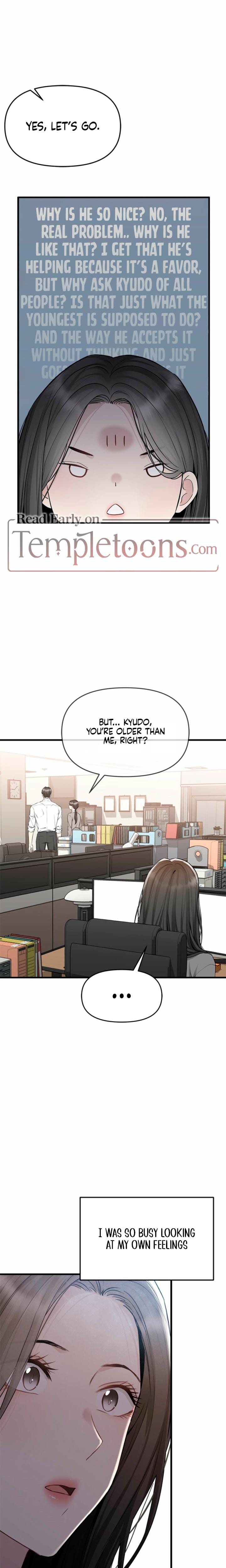 Slowly Getting Soaked in Danbi (Uncensored), chapter 30, page 17 of 26