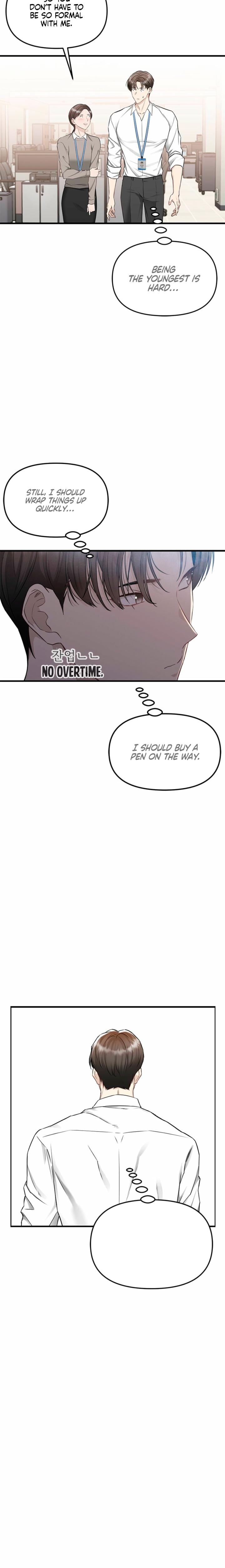 Slowly Getting Soaked in Danbi (Uncensored), chapter 30, page 19 of 26