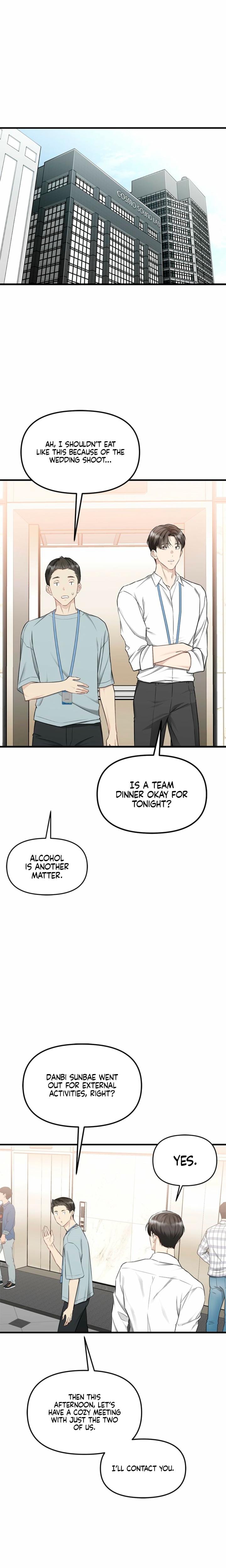Slowly Getting Soaked in Danbi (Uncensored), chapter 30, page 20 of 26