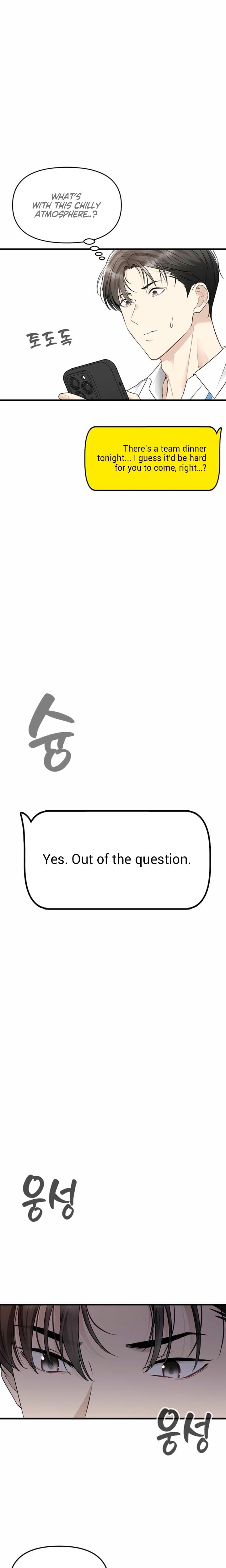 Slowly Getting Soaked in Danbi (Uncensored), chapter 30, page 22 of 26