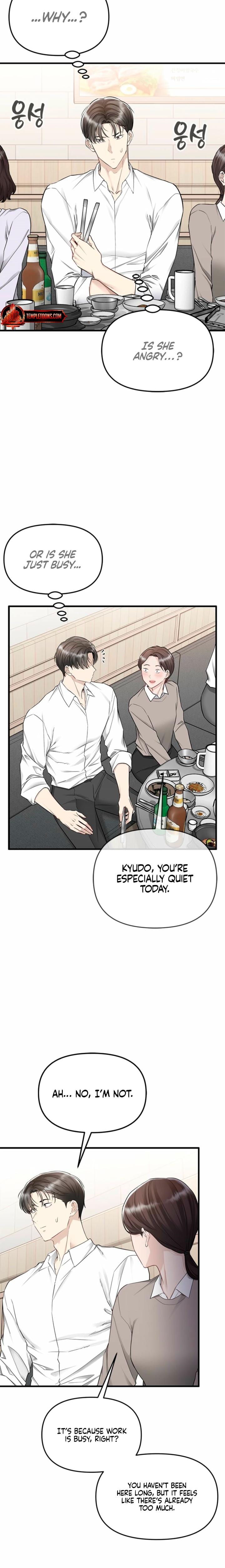 Slowly Getting Soaked in Danbi (Uncensored), chapter 30, page 23 of 26