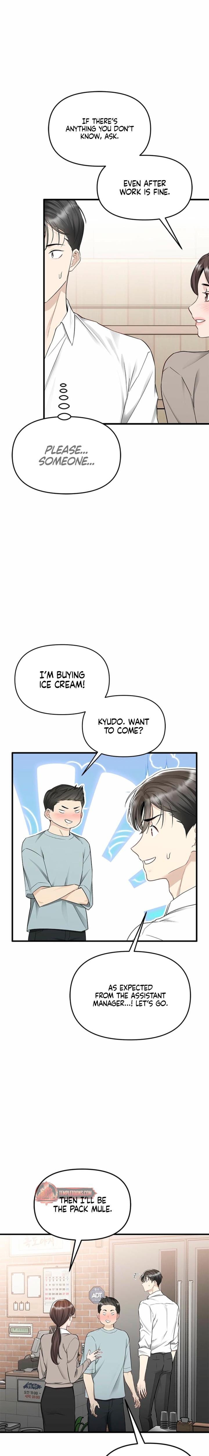 Slowly Getting Soaked in Danbi (Uncensored), chapter 30, page 24 of 26