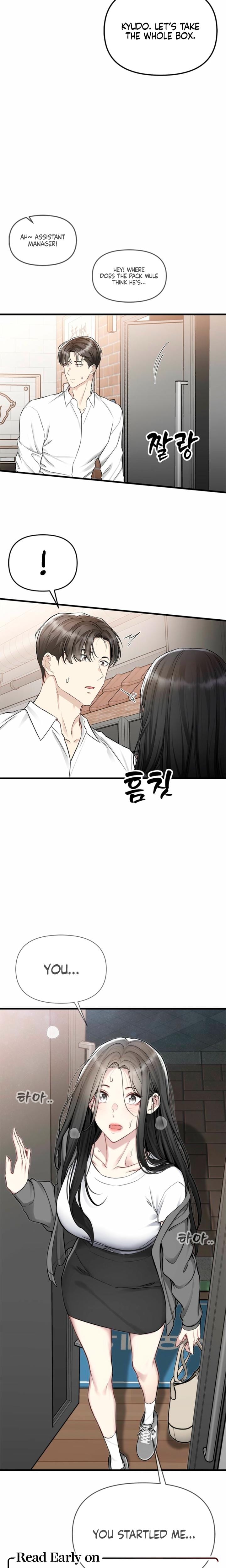 Slowly Getting Soaked in Danbi (Uncensored), chapter 30, page 25 of 26