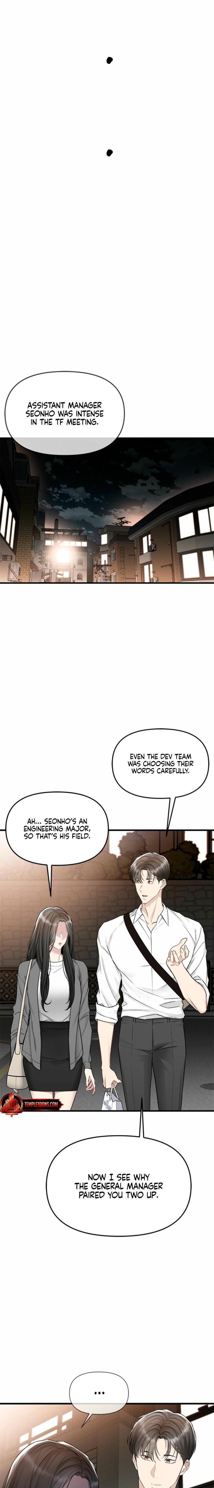 Slowly Getting Soaked in Danbi (Uncensored), chapter 31, page 7 of 23