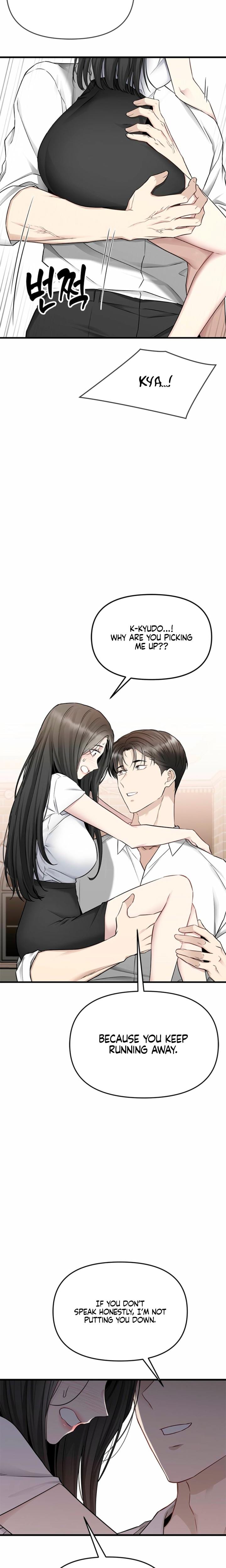 Slowly Getting Soaked in Danbi (Uncensored), chapter 31, page 12 of 23