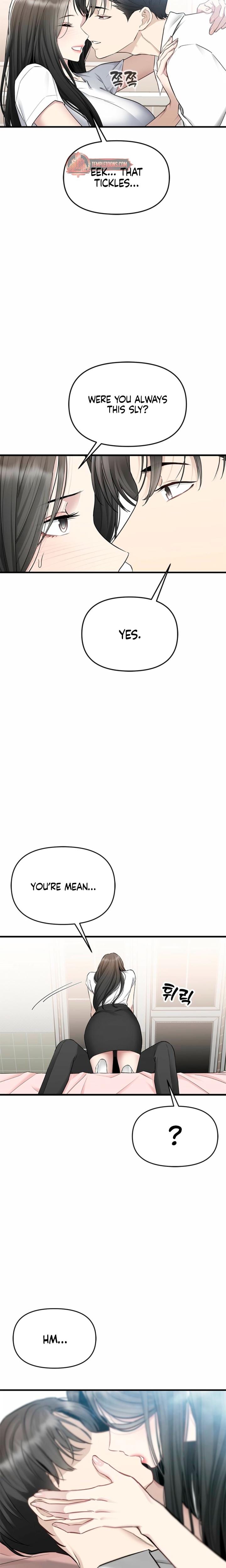 Slowly Getting Soaked in Danbi (Uncensored), chapter 31, page 16 of 23