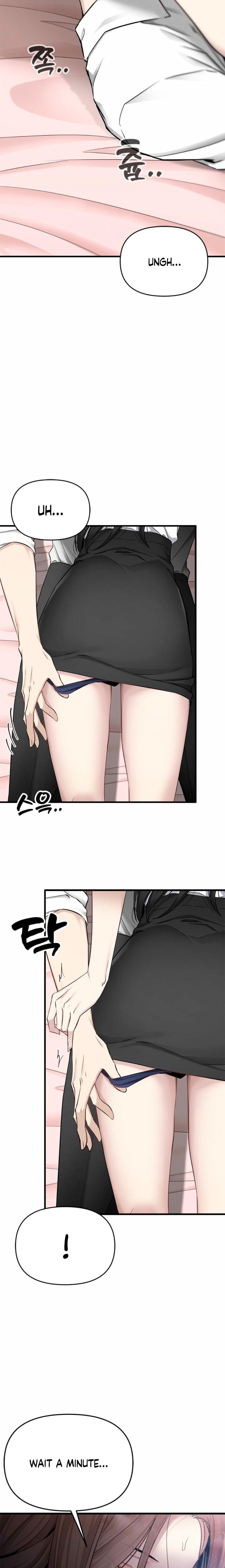 Slowly Getting Soaked in Danbi (Uncensored), chapter 31, page 17 of 23