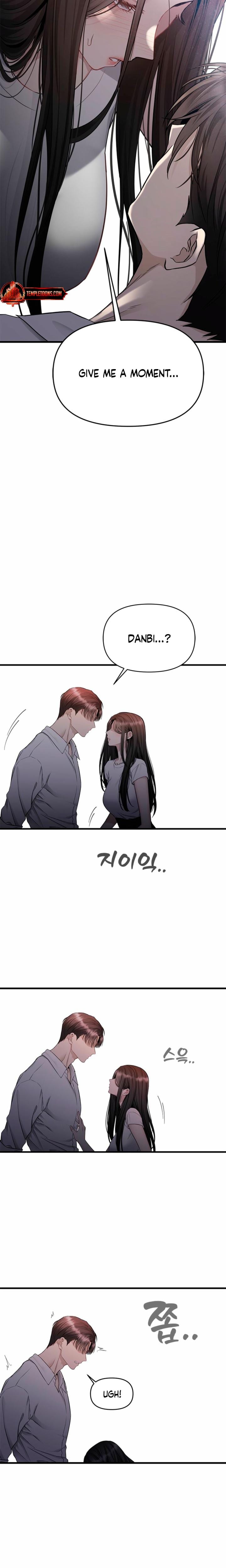 Slowly Getting Soaked in Danbi (Uncensored), chapter 31, page 18 of 23