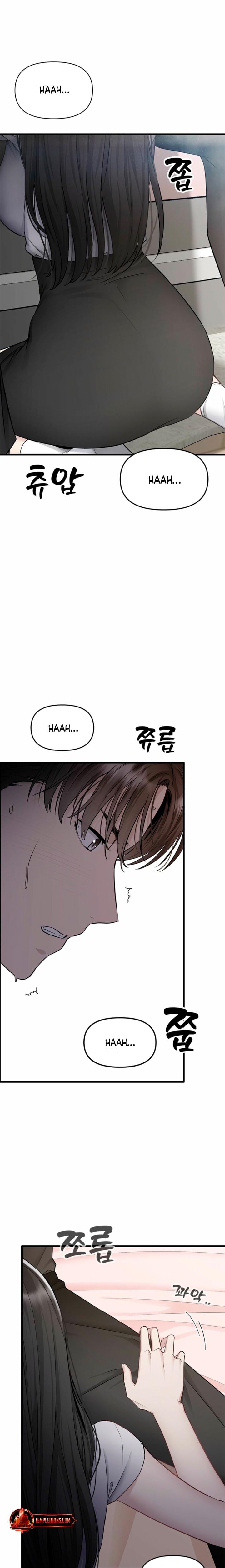 Slowly Getting Soaked in Danbi (Uncensored), chapter 31, page 19 of 23
