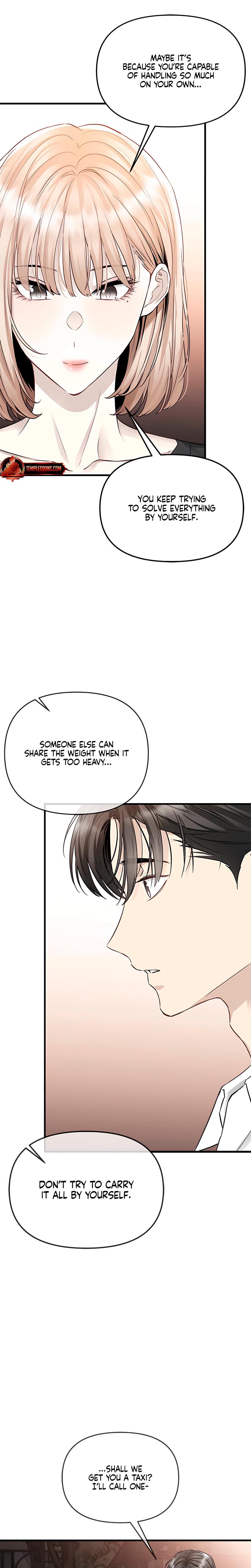 Slowly Getting Soaked in Danbi (Uncensored), chapter 34, page 5 of 29
