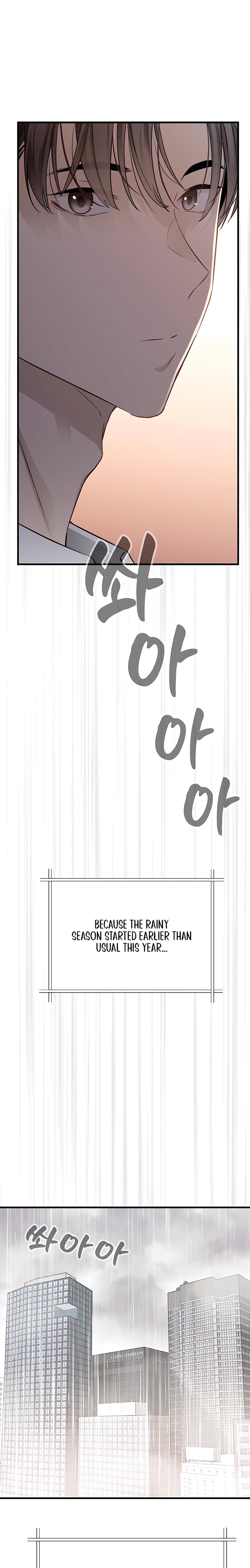 Slowly Getting Soaked in Danbi (Uncensored), chapter 34, page 8 of 29