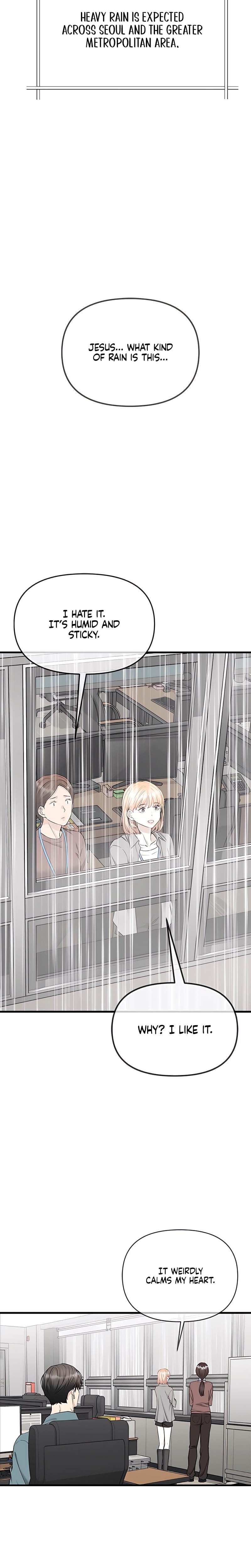 Slowly Getting Soaked in Danbi (Uncensored), chapter 34, page 9 of 29