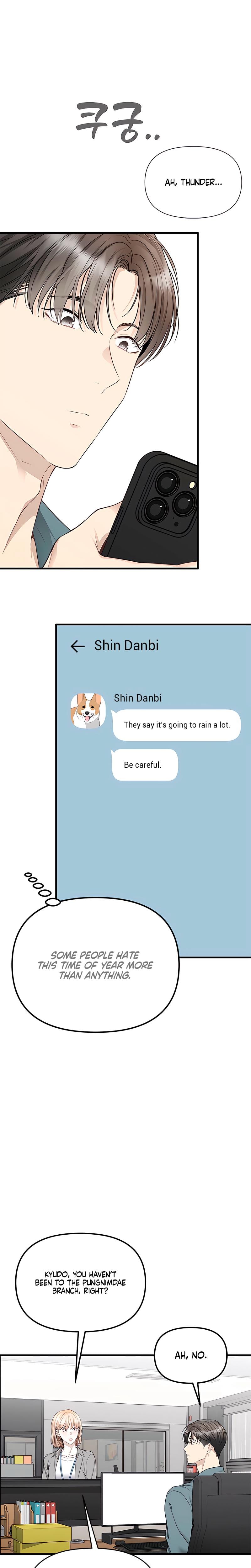 Slowly Getting Soaked in Danbi (Uncensored), chapter 34, page 10 of 29
