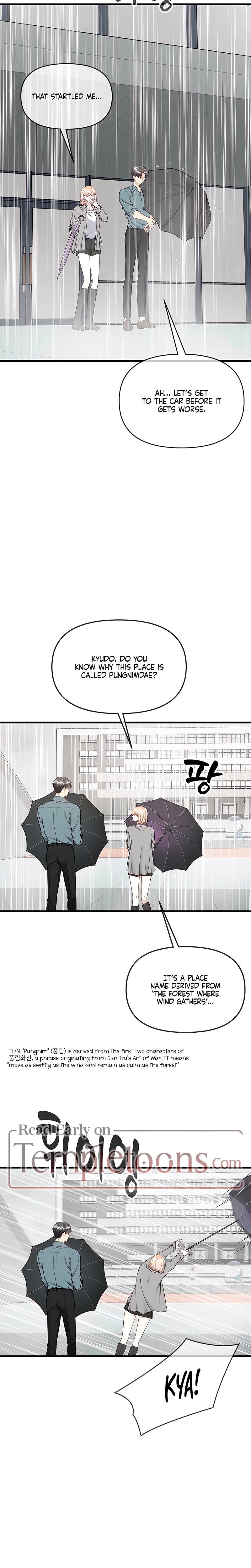 Slowly Getting Soaked in Danbi (Uncensored), chapter 34, page 14 of 29