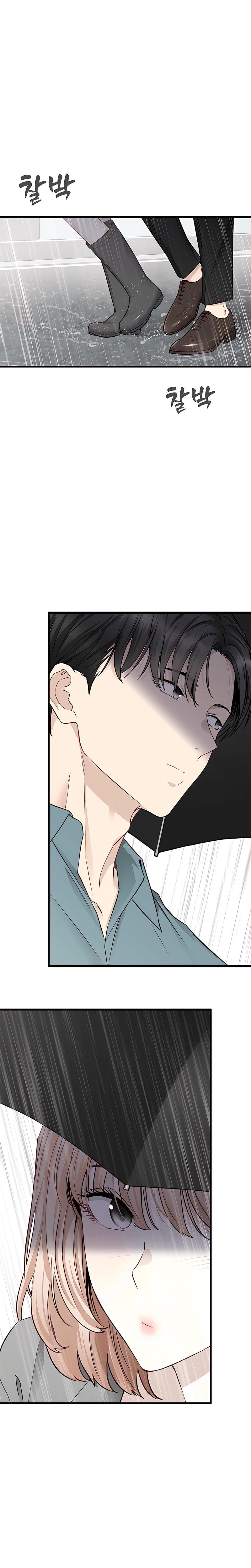 Slowly Getting Soaked in Danbi (Uncensored), chapter 34, page 17 of 29