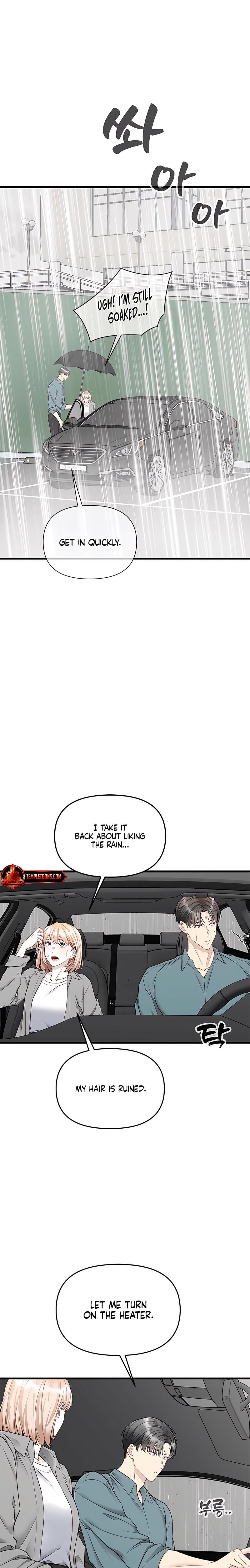 Slowly Getting Soaked in Danbi (Uncensored), chapter 34, page 18 of 29