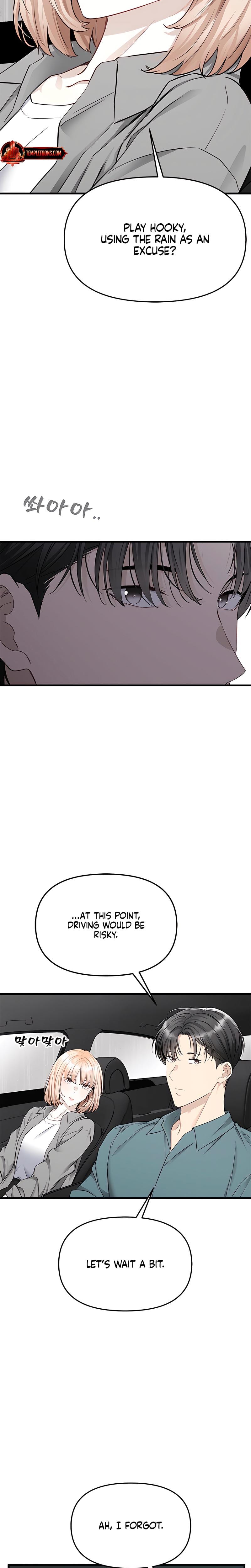 Slowly Getting Soaked in Danbi (Uncensored), chapter 34, page 21 of 29