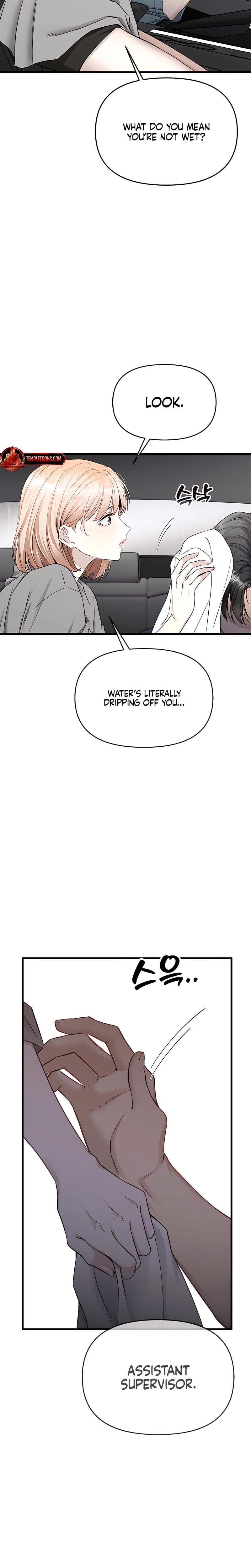 Slowly Getting Soaked in Danbi (Uncensored), chapter 34, page 23 of 29