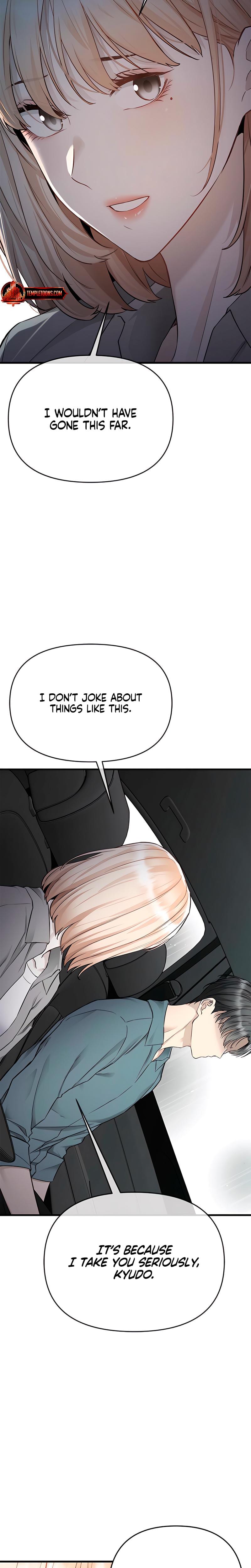 Slowly Getting Soaked in Danbi (Uncensored), chapter 34, page 26 of 29