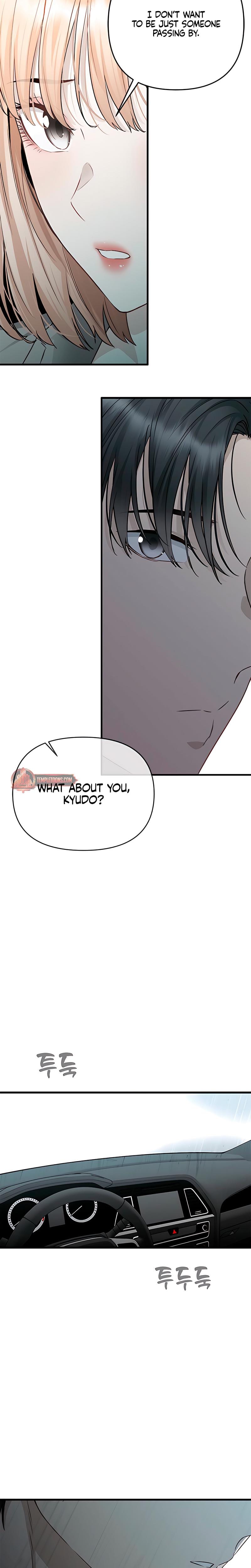 Slowly Getting Soaked in Danbi (Uncensored), chapter 34, page 27 of 29