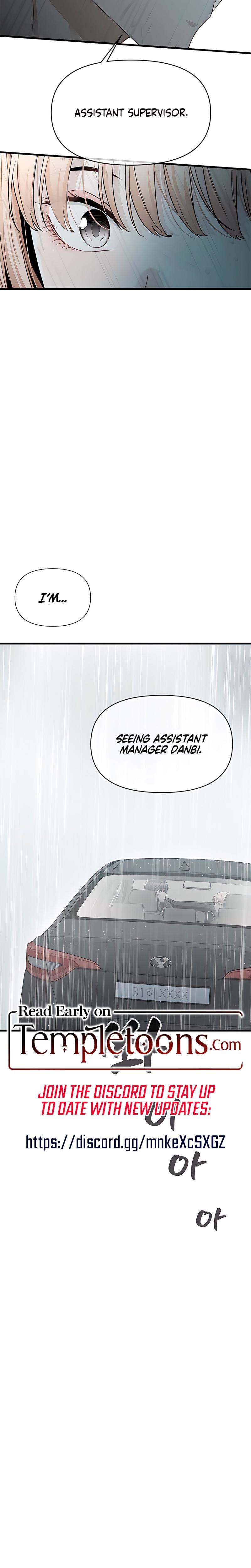 Slowly Getting Soaked in Danbi (Uncensored), chapter 34, page 28 of 29