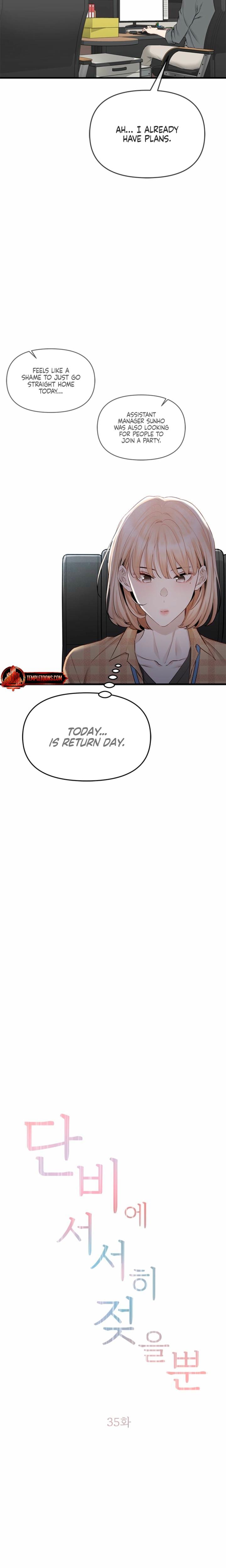 Slowly Getting Soaked in Danbi (Uncensored), chapter 35, page 5 of 26