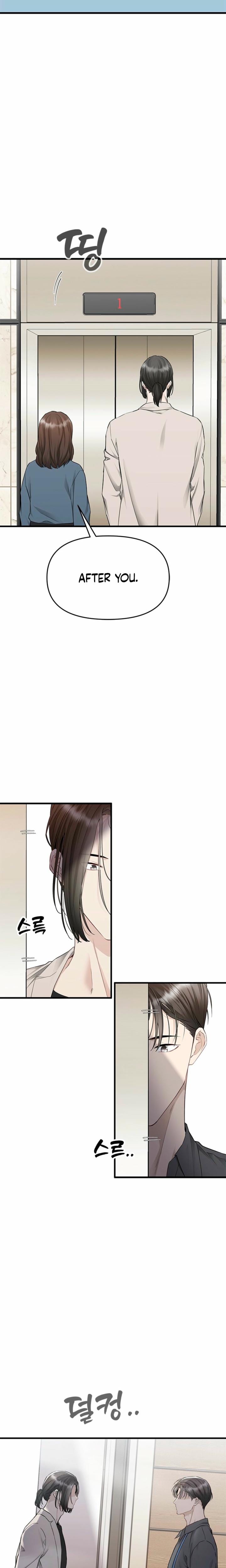 Slowly Getting Soaked in Danbi (Uncensored), chapter 35, page 9 of 26