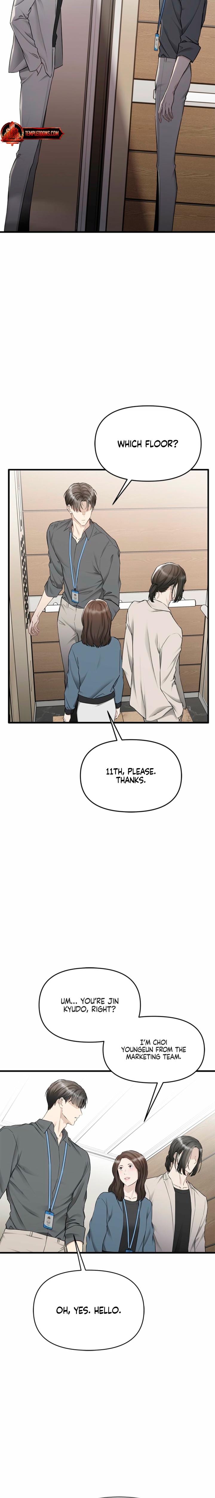 Slowly Getting Soaked in Danbi (Uncensored), chapter 35, page 10 of 26