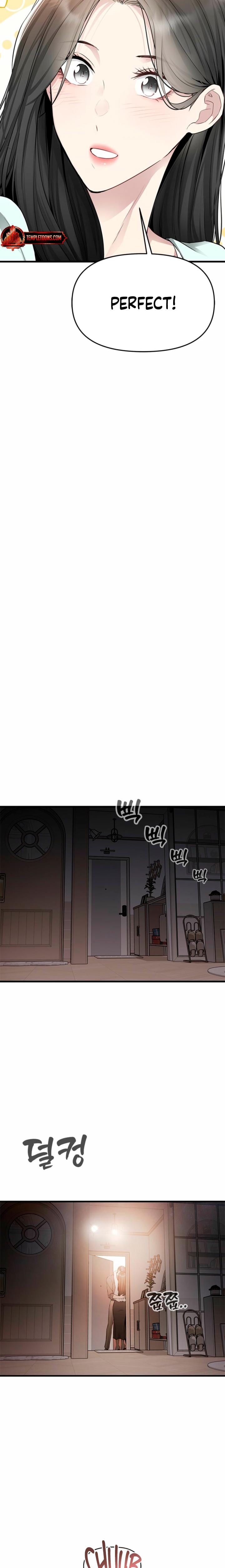 Slowly Getting Soaked in Danbi (Uncensored), chapter 35, page 22 of 26