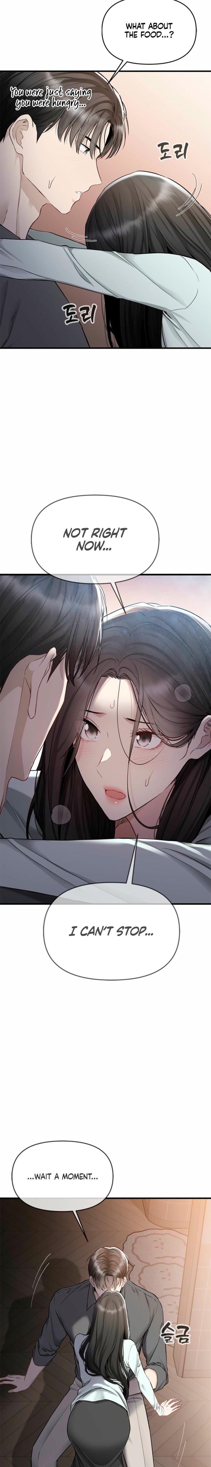Slowly Getting Soaked in Danbi (Uncensored), chapter 35, page 24 of 26