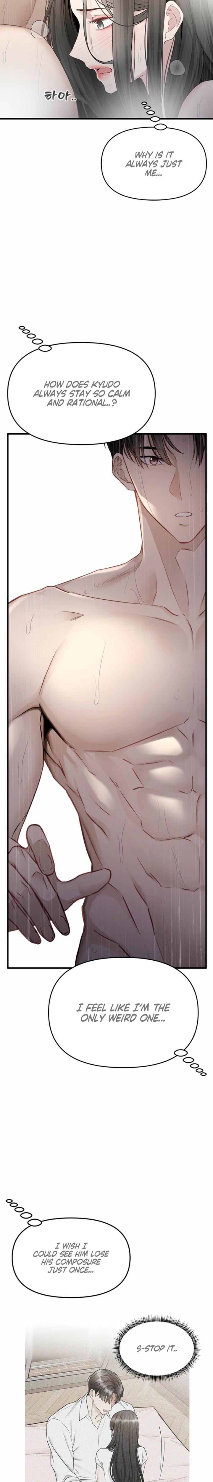 Slowly Getting Soaked in Danbi (Uncensored), chapter 36, page 6 of 26