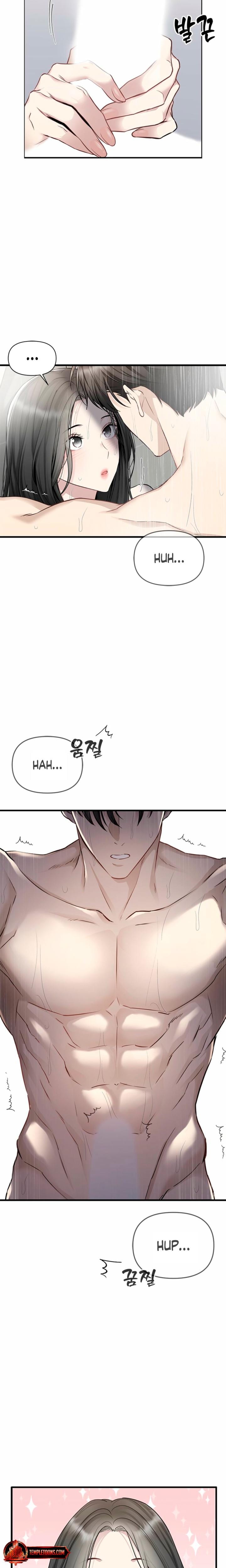 Slowly Getting Soaked in Danbi (Uncensored), chapter 36, page 10 of 26