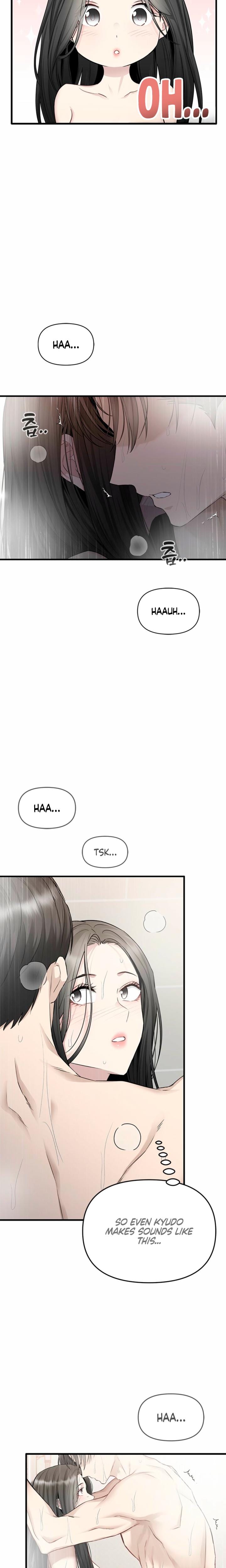 Slowly Getting Soaked in Danbi (Uncensored), chapter 36, page 11 of 26