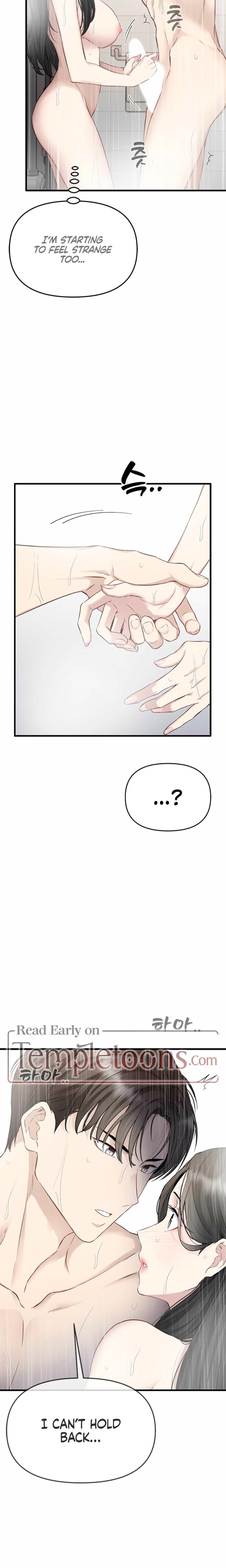 Slowly Getting Soaked in Danbi (Uncensored), chapter 36, page 12 of 26