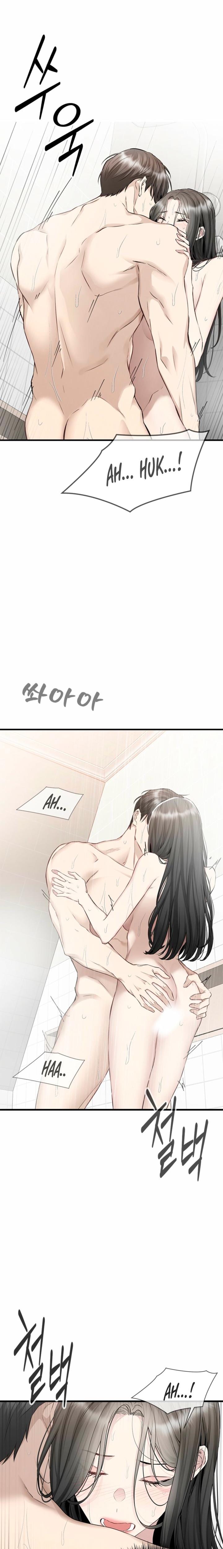 Slowly Getting Soaked in Danbi (Uncensored), chapter 36, page 14 of 26