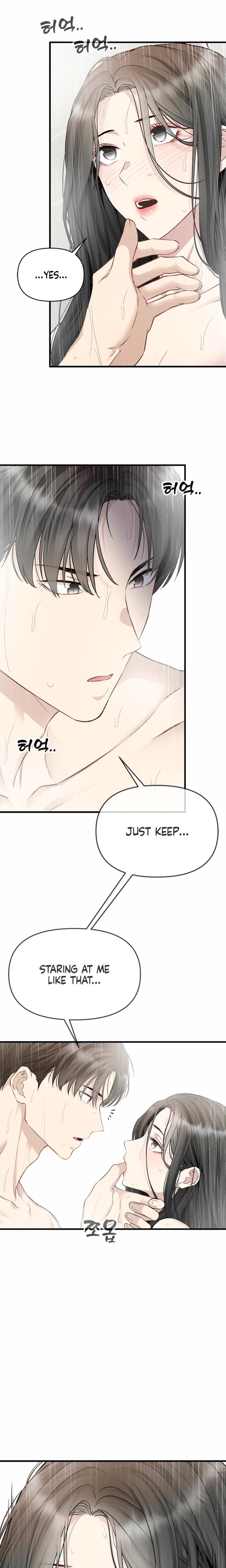 Slowly Getting Soaked in Danbi (Uncensored), chapter 36, page 16 of 26