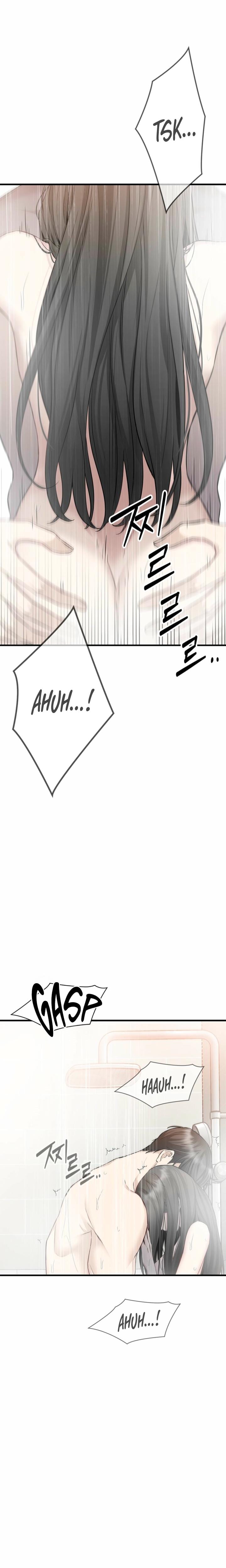 Slowly Getting Soaked in Danbi (Uncensored), chapter 36, page 19 of 26
