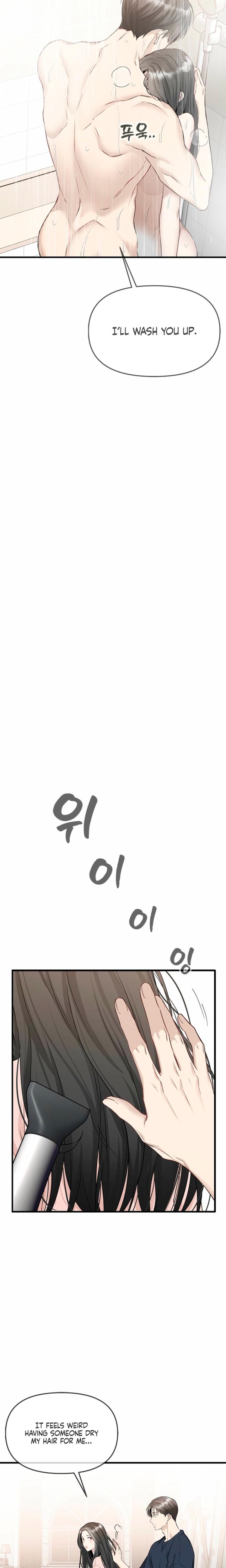 Slowly Getting Soaked in Danbi (Uncensored), chapter 36, page 21 of 26
