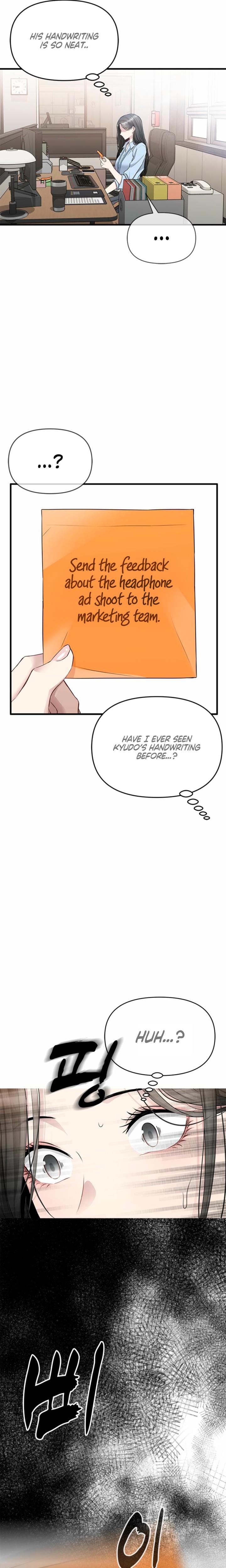 Slowly Getting Soaked in Danbi (Uncensored), chapter 37, page 7 of 24