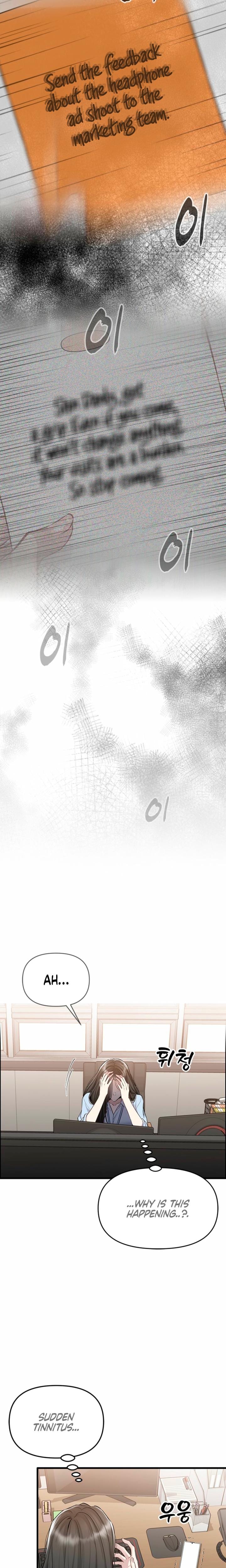 Slowly Getting Soaked in Danbi (Uncensored), chapter 37, page 8 of 24