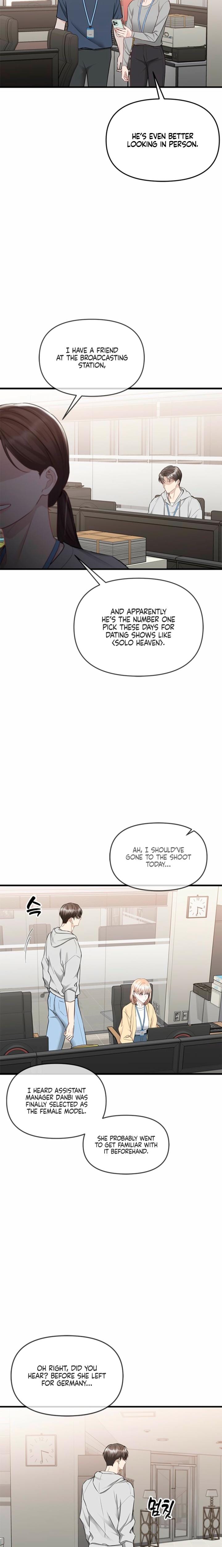 Slowly Getting Soaked in Danbi (Uncensored), chapter 37, page 14 of 24