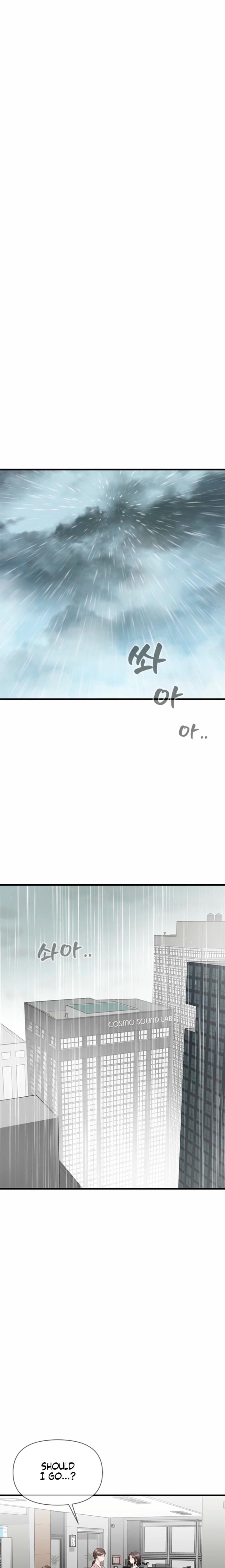 Slowly Getting Soaked in Danbi (Uncensored), chapter 38, page 12 of 26