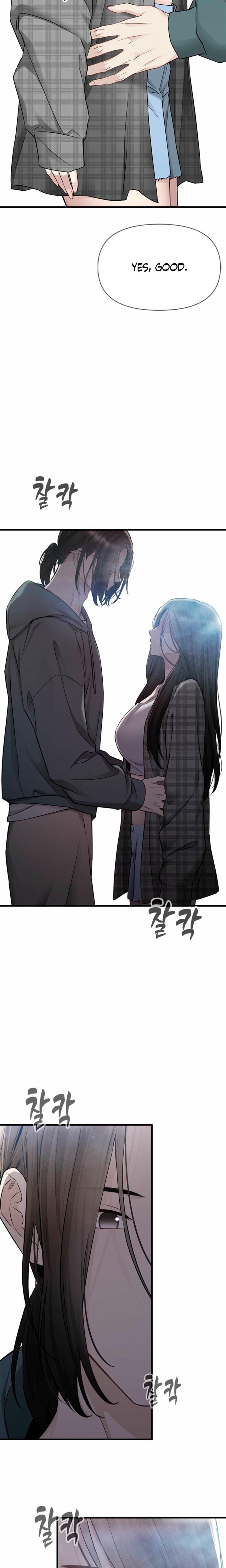 Slowly Getting Soaked in Danbi (Uncensored), chapter 38, page 22 of 26